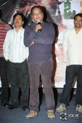 O Manishi Katha Movie Audio Launch